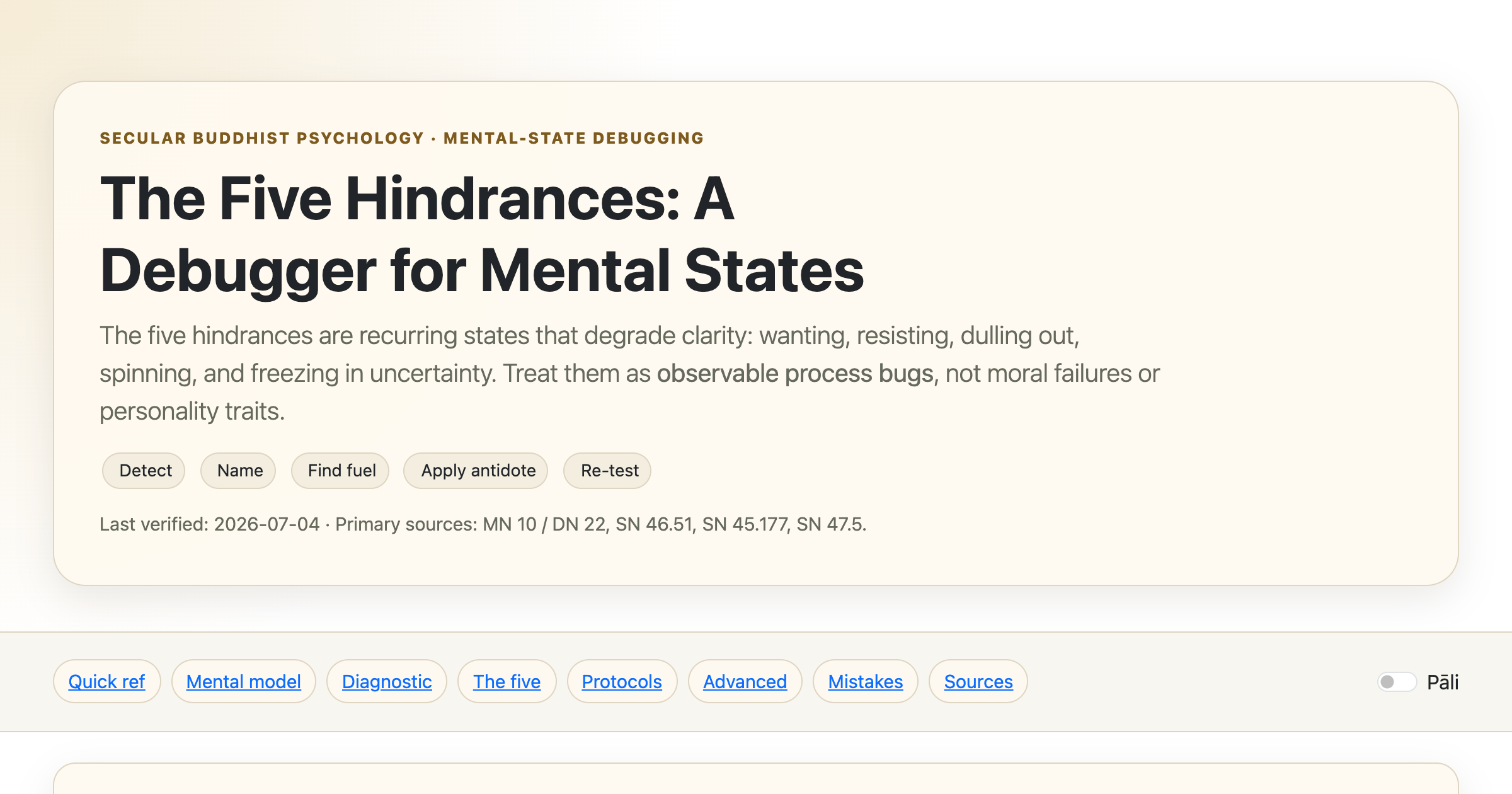Preview for The Five Hindrances: A Debugger for Mental States | David Veksler Cheatsheets
