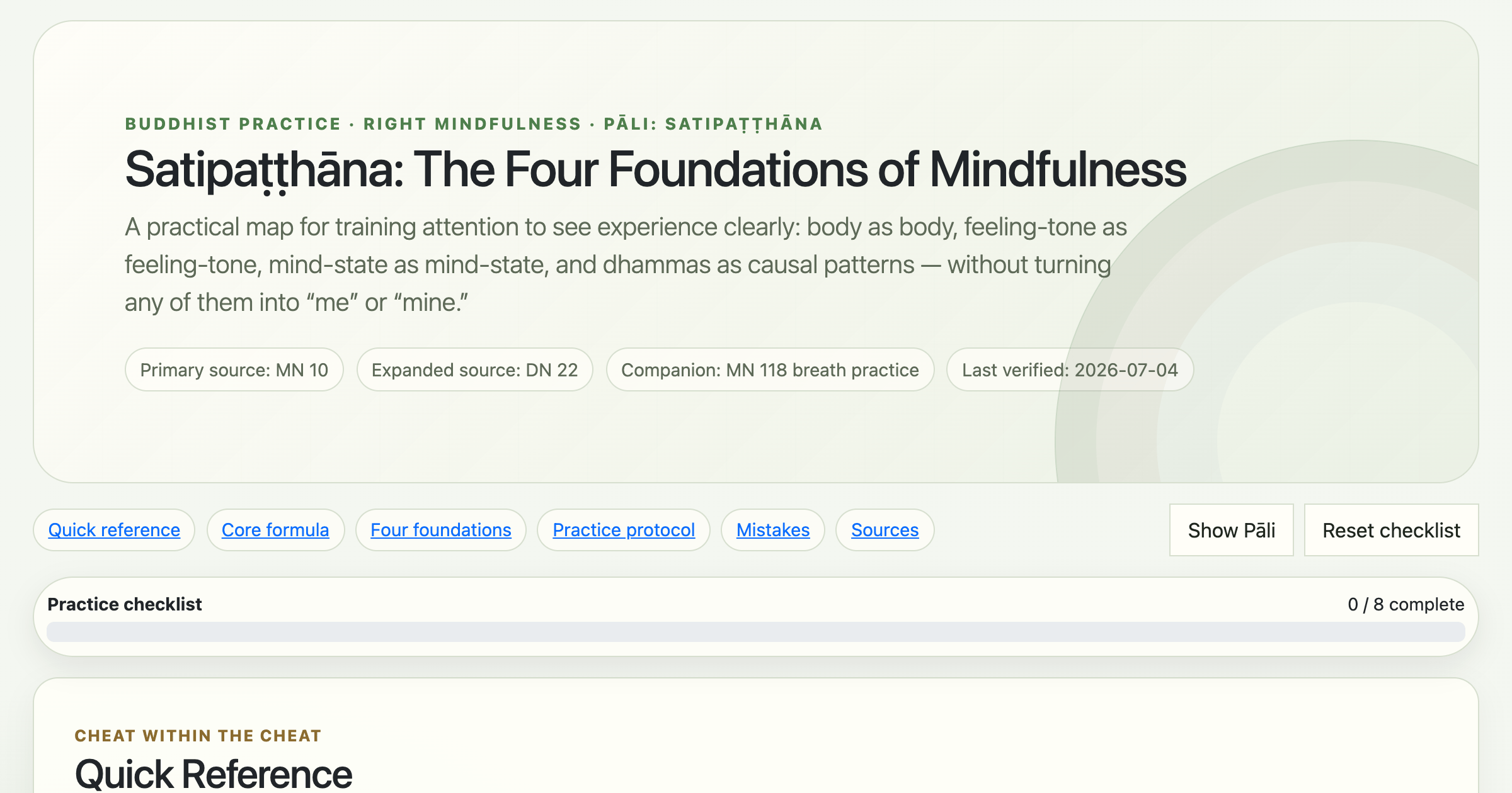 Preview for Satipaṭṭhāna: Four Foundations of Mindfulness Cheat Sheet